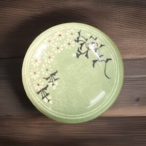 Korean Signed Inlaid Celadon Incense Trinket Box Pristine Vintage